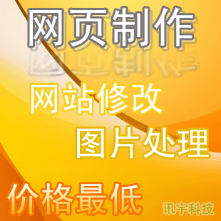 手机铃声mp3制作，1元一首，手机铃声