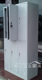 taobao english 3902133029