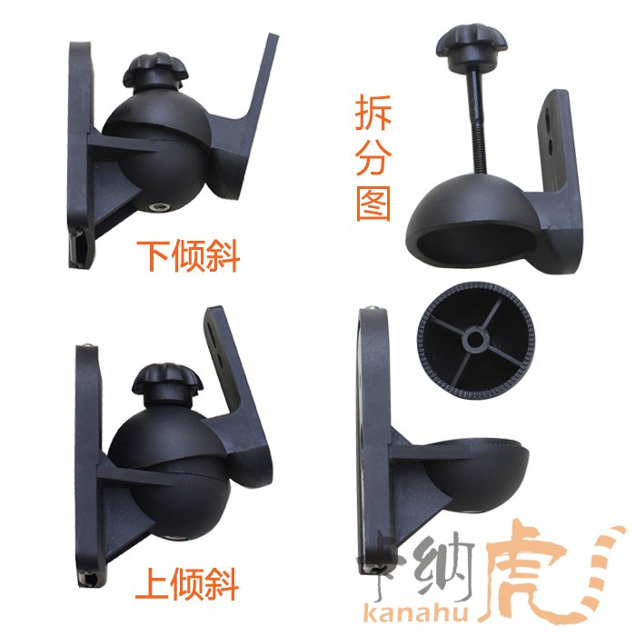 logitech z906 wall mount brackets india
