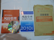 ���μ��� ���д�ҵ�ʸ�2012���� ���չ��� �̲�+ϰ��+ģ�� ��3��