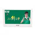 索爱MP5 V37 4G 4.3寸mp4 触摸屏1080P 词典mp5高清播放器 小数码