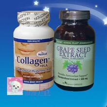 ������*�ػݳ�ֵ�ײ͡�GNC������300MG+�㽺ԭ���׺�͸������