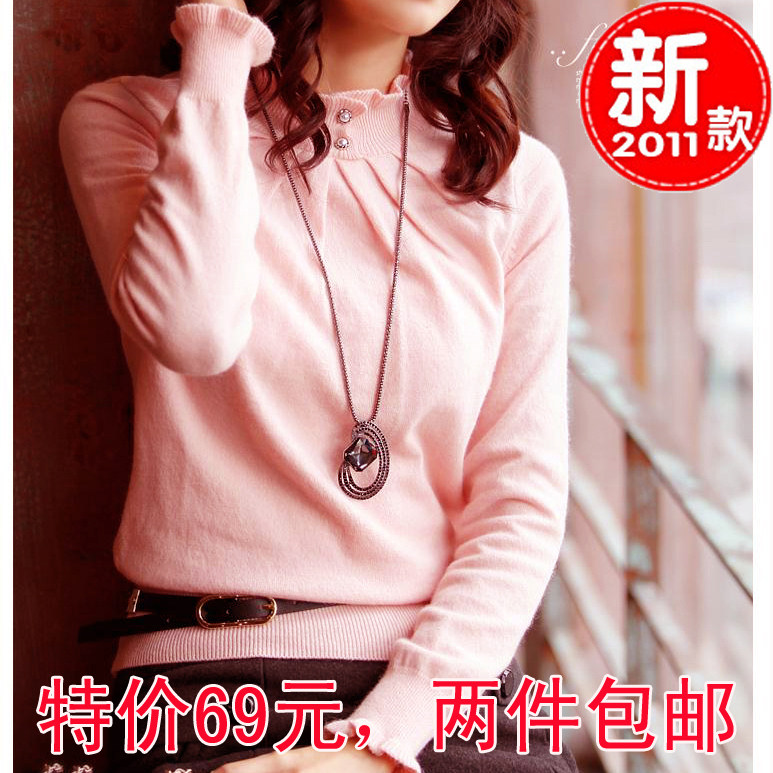秋冬女装新品爆款丝光棉羊毛修身针织毛衣时尚OL职业百搭打底衫