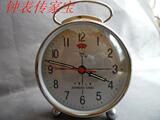 taobao english 12636656008