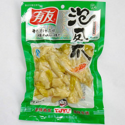 立即去淘宝网购买