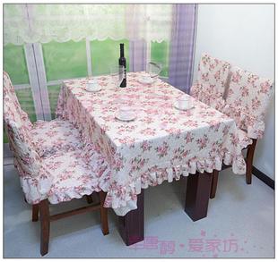 满68元 餐椅垫9件套13件套.竹节布花朵坐垫　桌布　