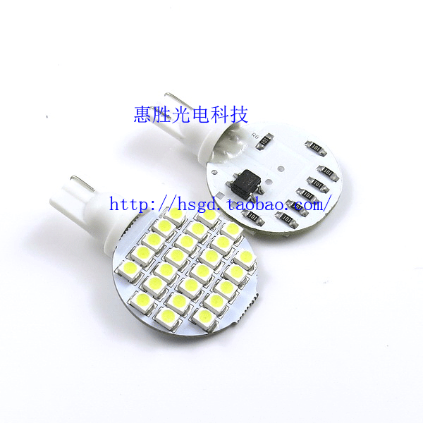 T10-24led 3528 汽车灯 高亮度G4 汽车灯 G4贴片灯 照明灯 球拍灯|ruв категории основы строительных материалов, оборудование зоны, другие - от Buy2taobao.com для оказания профессиональной услуги покупки агента Taobao