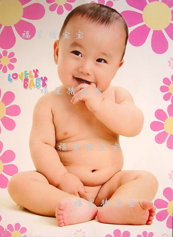尿片,洗护,喂哺等用品其它5876婴儿画宝宝图片