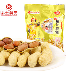 沙土吊炉花生奶香味808克多省包邮限时特价手工精选味道鲜独特