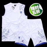 taobao english 16709124960