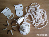 taobao english 6838153153
