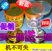  台湾冻顶人参乌龙茶 兰贵人 特级 可美容养颜减肥瘦身 正品 包邮