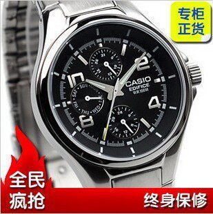 正品卡西欧CASIO 男表 手表 指针男士机械表钢带腕表 EF-316D-2A