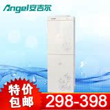 taobao english 15359672616