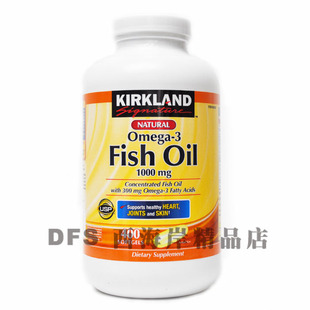  美国直购 KIRKLAND Omega-3深海鱼油1000mg(400粒) 到16年4月