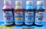 100%原装正品 另色鬼 爱普生 连供墨水 100ml/支 4色 假一罚十