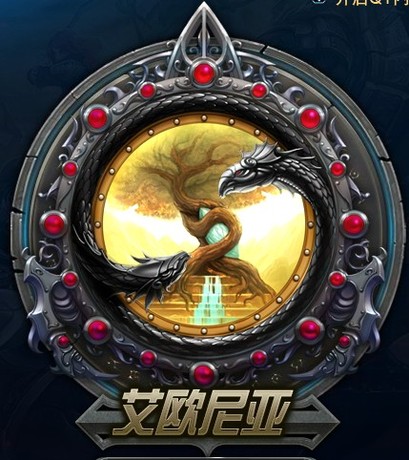 英雄联盟LOL账号艾欧尼亚出售30级账号3.2万金\/5万\/10万金币-淘宝网