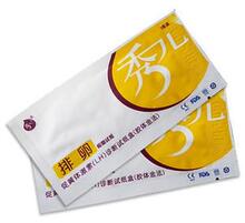 秀儿排卵测试纸/排卵检测试条 7元10条