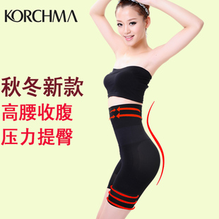  高腰收腹女士秋冬加厚产后收胃收腹裤束腹裤提臀裤收复女内裤包邮