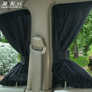 [Poly] ice maker genuine 2 Pack aluminum rail car window shade UV auto curtain