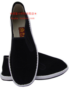  【步鑫源老北京布鞋】男士传统布鞋*贴胶相巾*千层底*养脚舒适