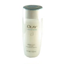 ר����Ʒ Olay/������ ��㱣ʪ����Ӫ��ˮ150ml ��ˮ ����ˬ��ˮ