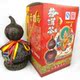 墨智茶叶|云南普洱茶|茶罐子|中秋礼品 送礼|云南特色工艺茶|葫芦