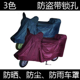taobao english 7776750491