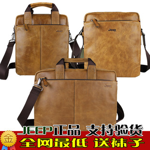  新款JEEP吉普男士真皮单肩斜挎包 专柜正品牛皮男式休闲手提包男