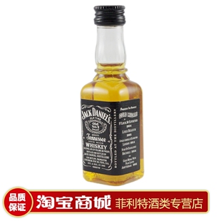  洋酒/酒版/酒伴 杰克丹尼威士忌 JACK DANIEL'S 50毫升 塑料瓶