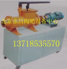 陶艺拉坯机 陶泥 陶艺工具 练泥机 陶艺机
