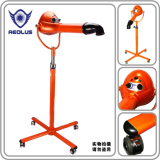 AEOLUS 美国风神AEOLUS906立式吹风机造型必备