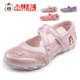 taobao english 16570776411
