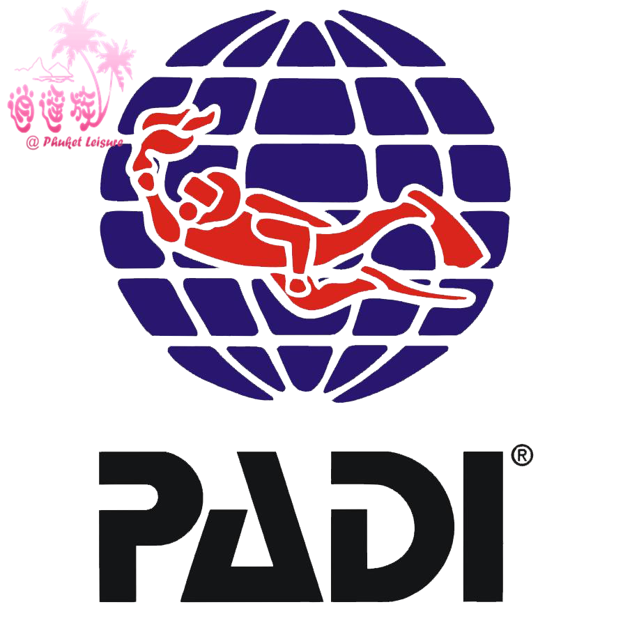 逍遥族泰国普吉PADI潜水证中文教练OW或AO