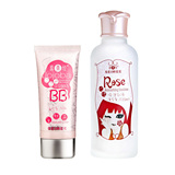 喜美绘荷荷巴保湿BB霜+玫瑰保湿乳液套装 护肤品 化妆品 正品