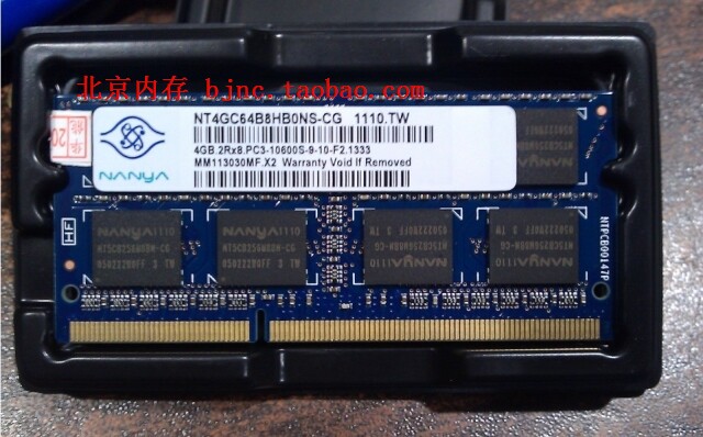 皇冠实体店 南亚 <span class=H>南亚易胜</span>DDR3 1333 4G 笔记本内存 假1赔10 全新