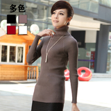 2011新款秋冬装 韩版淑女气质 打底衫 黑色百搭高领纯色针织衫