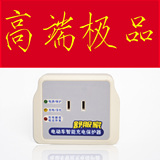 taobao english 13041406662