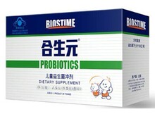 合生元儿童益生菌冲剂(5袋)(专为儿童及婴幼儿配制)