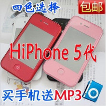 11月新版【非山寨高仿】iphonｅ5 代手机iphonｅ 4 s山寨国产智能