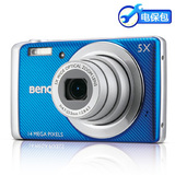特价包邮 BenQ明基1400万像素超薄广角<span class=H>数码</span><span class=H>相机</span>E1480#011