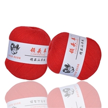 山羊绒毛线 特价 羊绒线 手编毛线 包邮促销