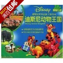 D147����ʿ�� ��˹�� �������� �������� ȫ�ס� 23VCD��2DVD