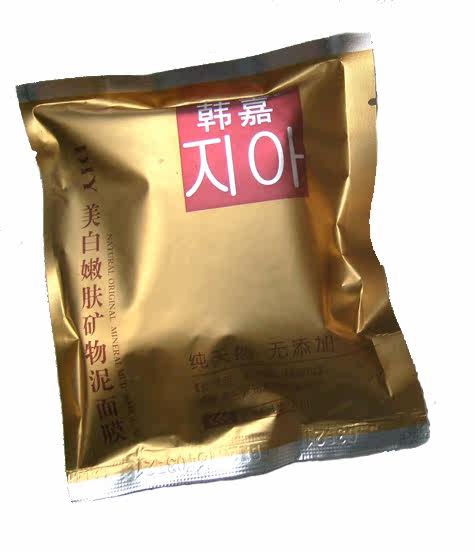 韩嘉 DIY美白嫩肤矿物泥粉面膜 <span class=H>3</span>&times;12G 特价促销