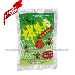  美味早餐酱菜 海宁特产 蜜蜂榨菜片88g 100袋/箱 绿色食品(毛95g)