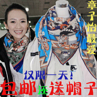 Hermes丝巾爱马仕围巾春秋款真丝羊绒大方巾披肩围三八妇女节礼品