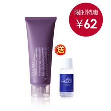 牛尔NARUKO 水仙雪耳多效御护洁颜霜120ml 清洁 细致
