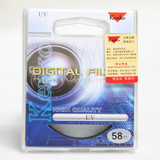 taobao english 9922936471