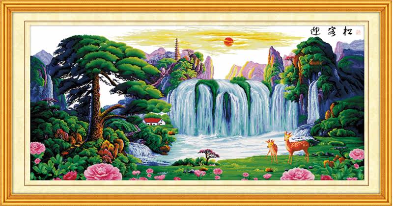 新款精准印花十字绣迎客松福禄版 客厅风景系列大画商城正品包邮