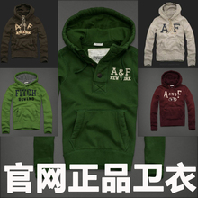 �����������ºϼ� �ֻ� abercrombie fitch A&F AF ���� hoodies